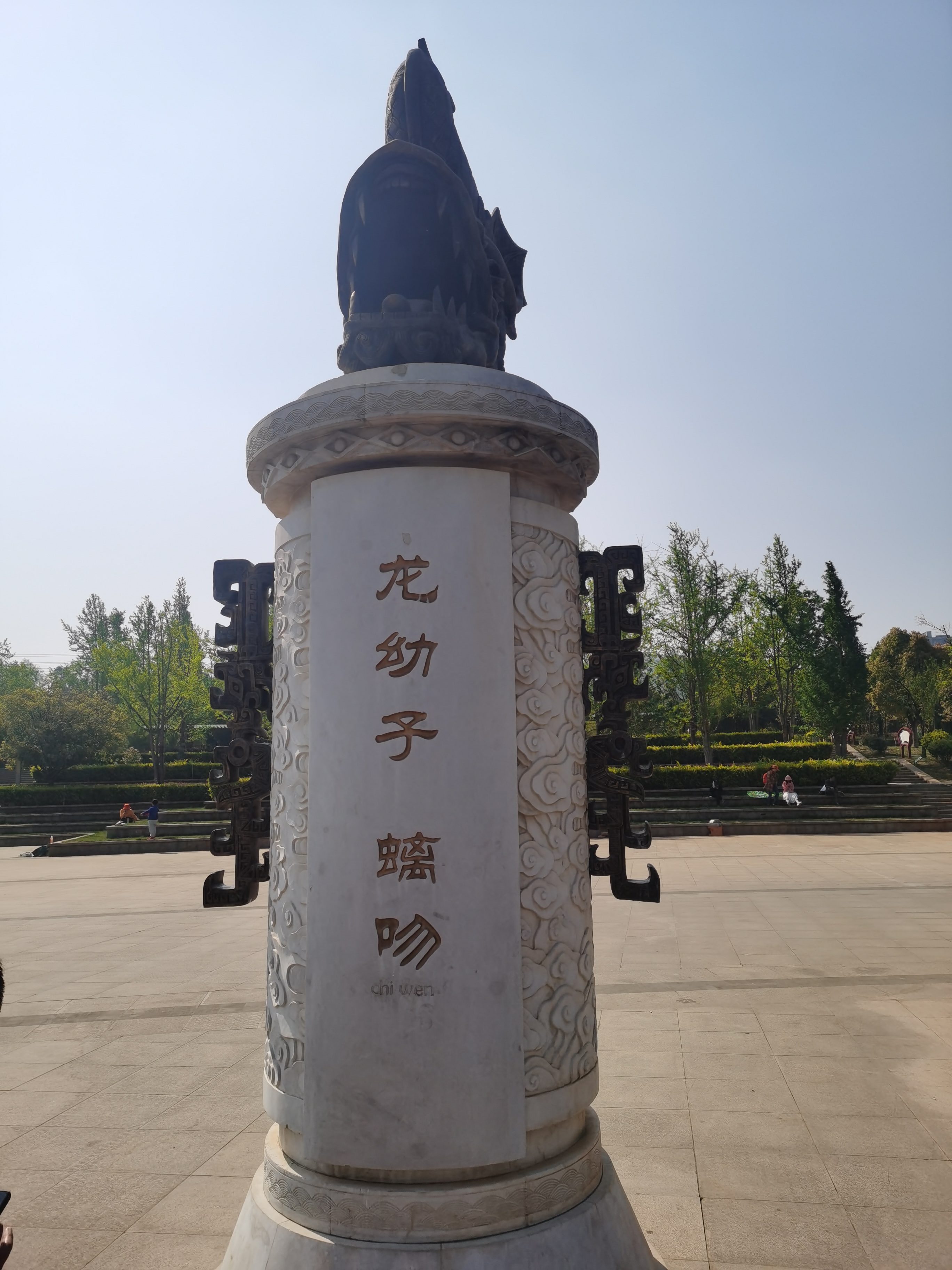 公园1903,昆明瀑布公园