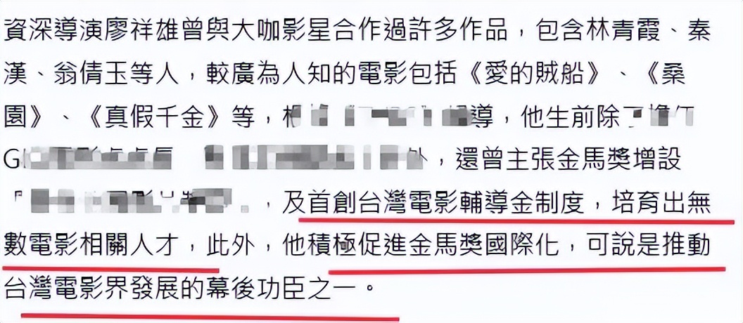 4月初集齐人的一生，3人将婚3人生子，7人离世，悲欢离合都有了