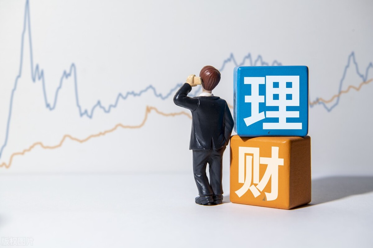 三年期银行理财会继续下跌吗,银行理财持续下跌该买什么理财