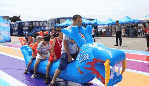 趣味运动会室内游戏项目,残疾人趣味运动会游戏