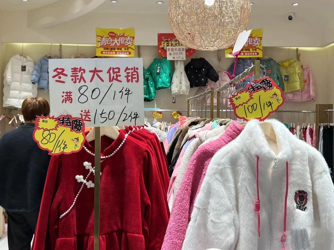 服装批发市场拿货技巧有哪些内容,服装批发市场几月份是旺季