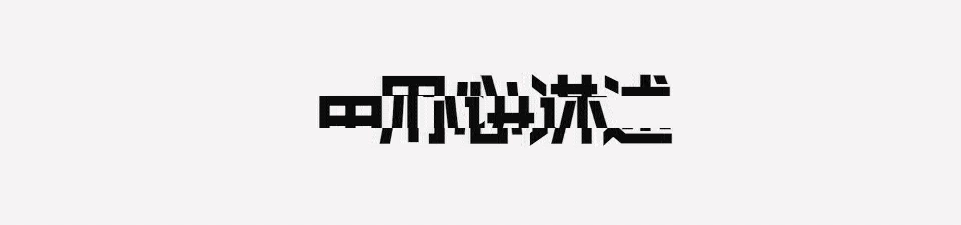 柏青哥赌博,唯一合法的赌博