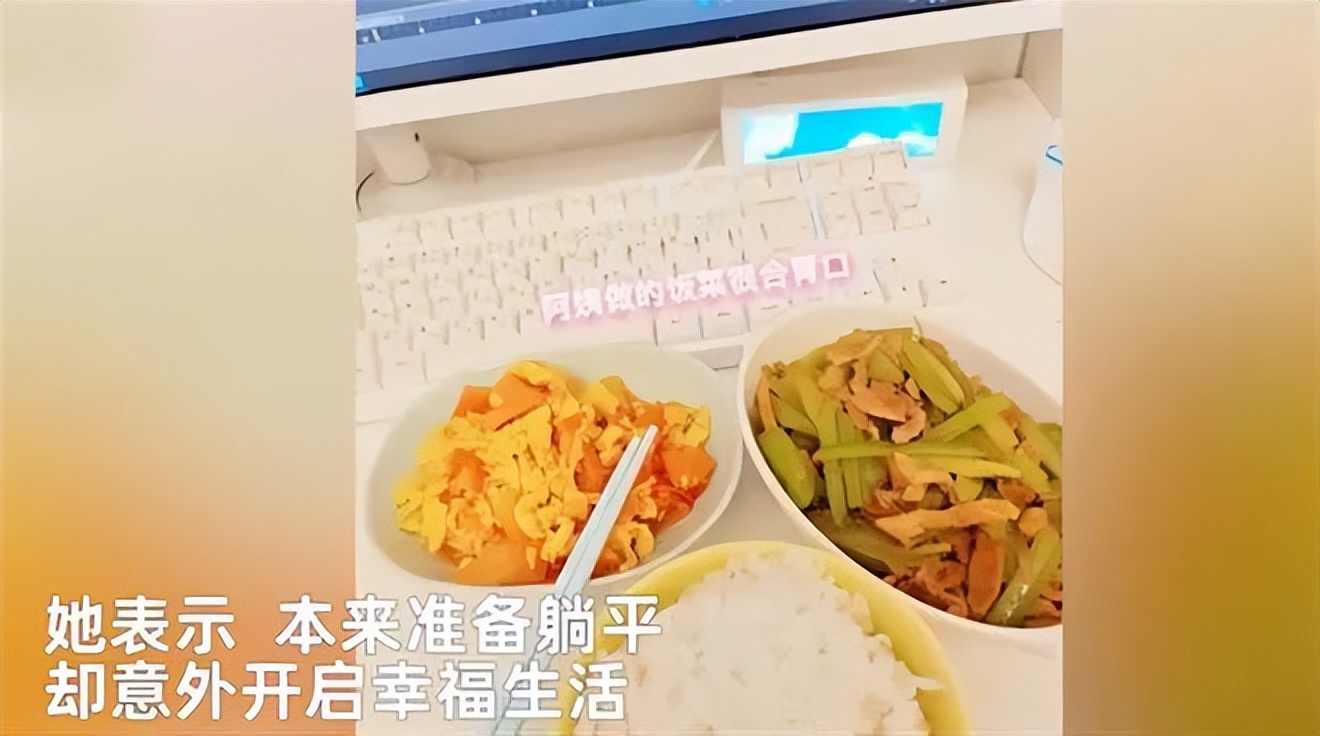 5万元在鹤岗买房的年轻人生活,鹤岗1万5买房热议