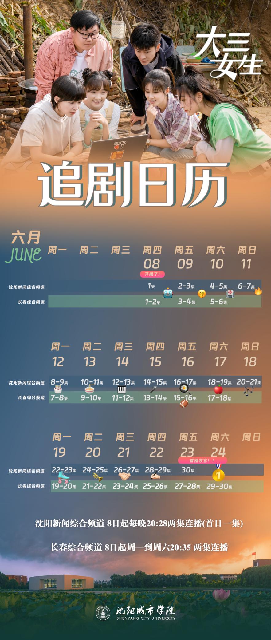 沈阳鸡架怎么火了,沈阳流行吃鸡架