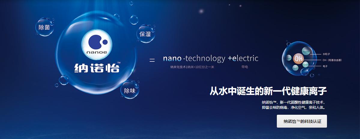 家电大兵测评滚筒洗衣机,家电大兵松下洗衣机拆解视频