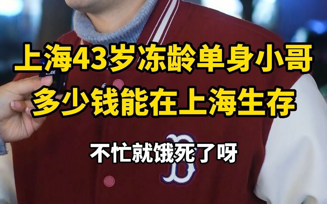 8090后还能活几年,80后真的是最悲剧的吗