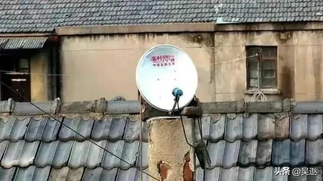 70年代一台12寸黑白电视430元，放到现在相当于多少钱？