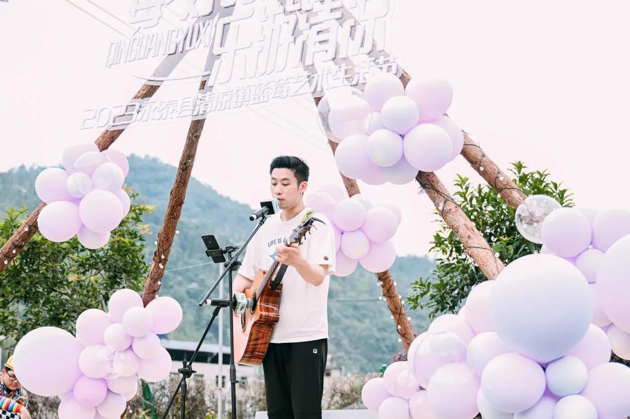 蓝莓文化艺术节,福建永泰蓝莓节