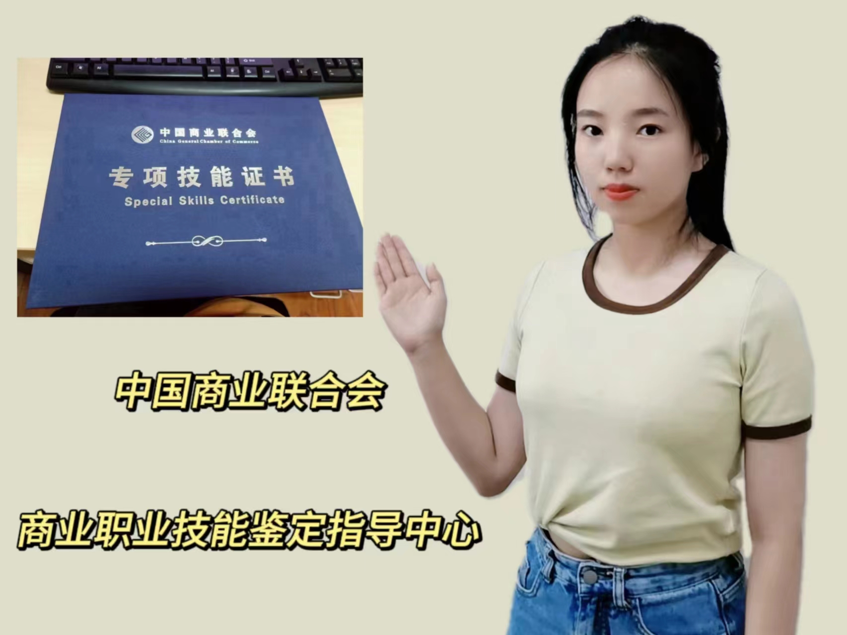 市场营销师证报名时间及流程,市场营销师资格证可以干嘛