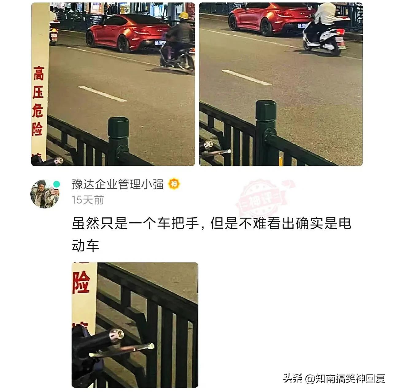 神回复绝了全是套路,神回复如果是你你会怎么选
