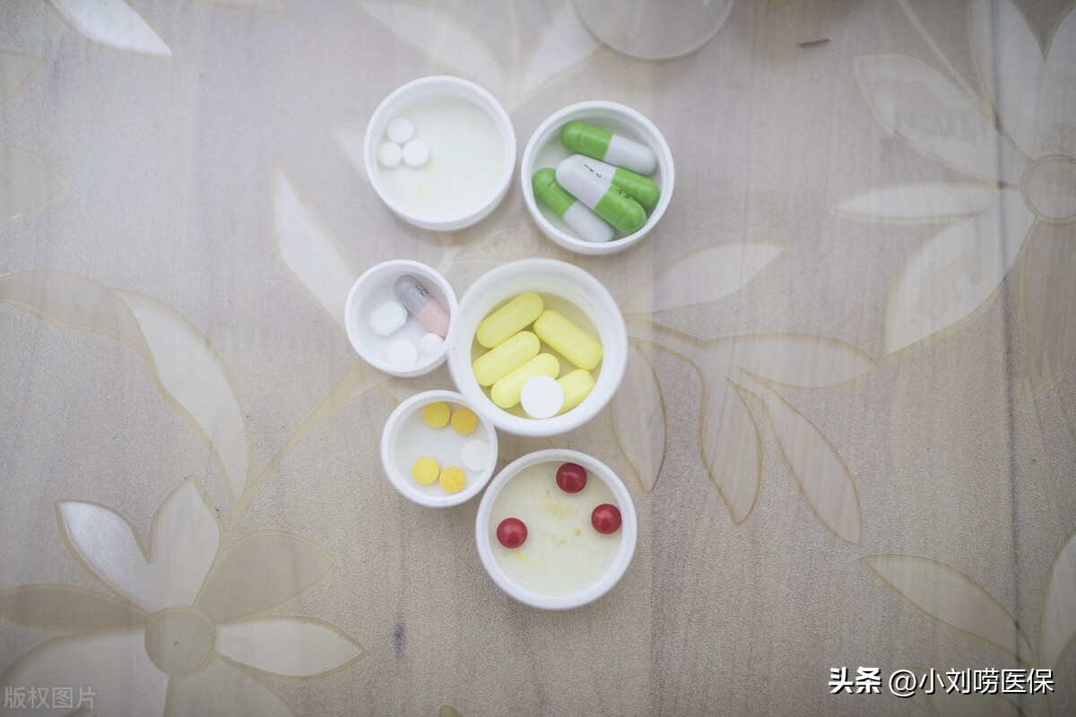 这几种常见的门诊慢性病纳入医保报销，看看申请条件和报销范围