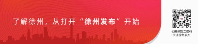 徐州市2022年“创业之星”，是他们！