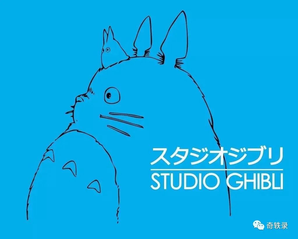 少女生日当天被绑架,案件相关人员接连死亡,日本知名悬案龙猫案