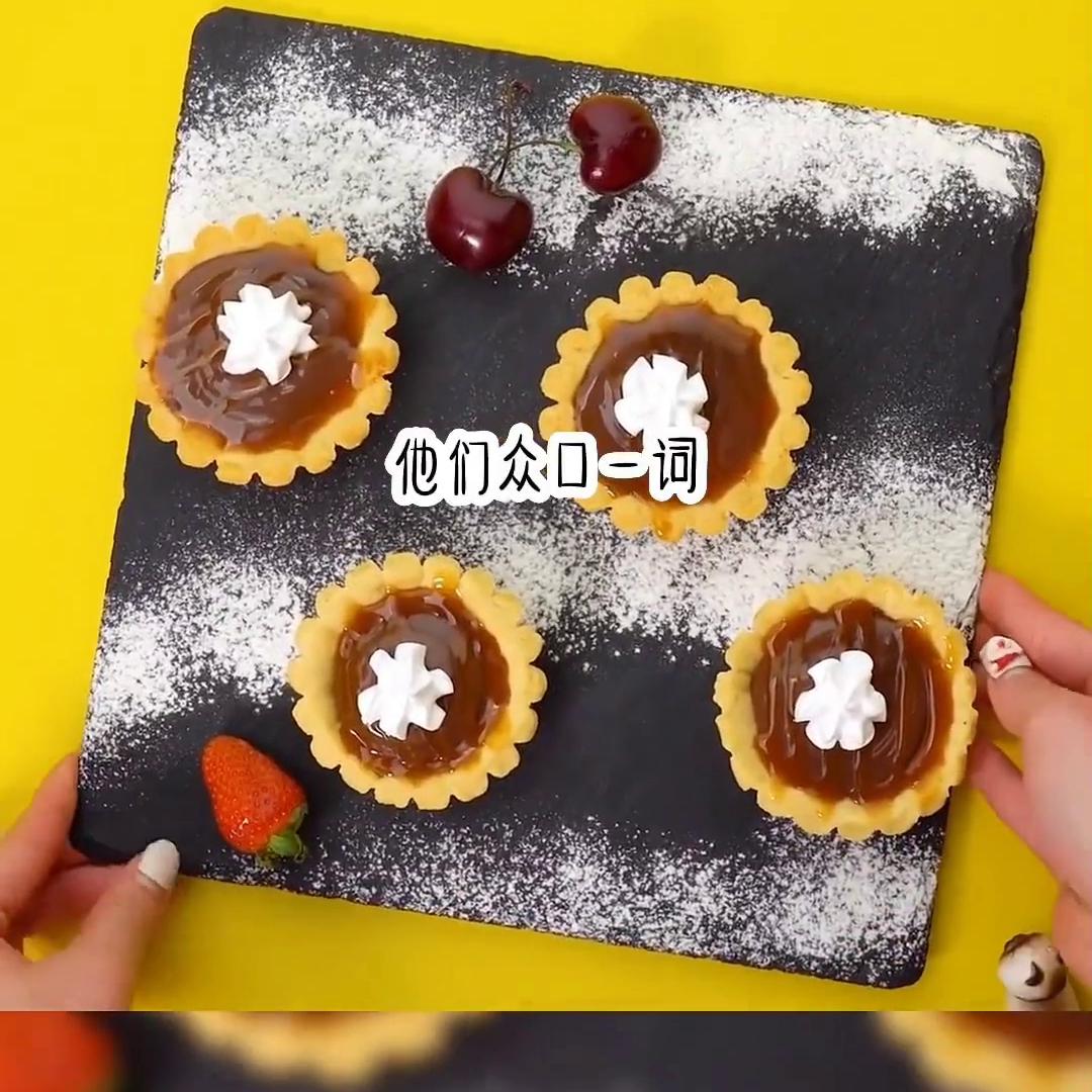 极致白眼小说推荐,极致白木门