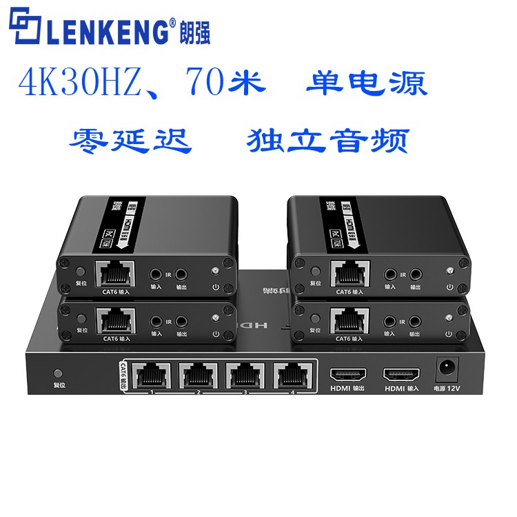 kvm切换器用vga还是hdmi稳定,kvm切换器hdmivga双接口