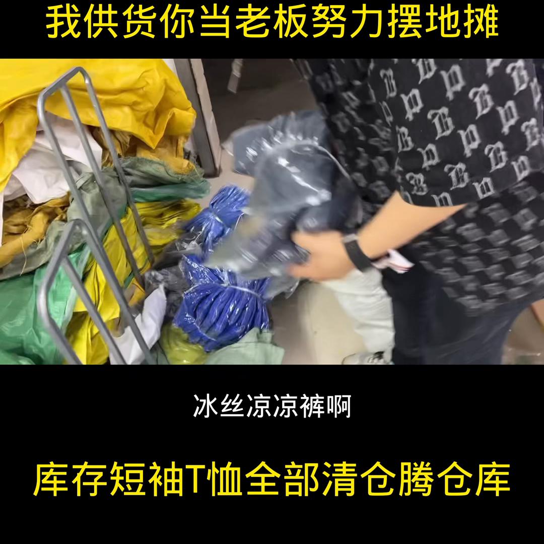 小本创业摆摊好项目排行榜,小本创业摆摊好项目加盟