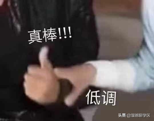 乘着大运会这缕“东风”，应该没有谁比东安湖还快