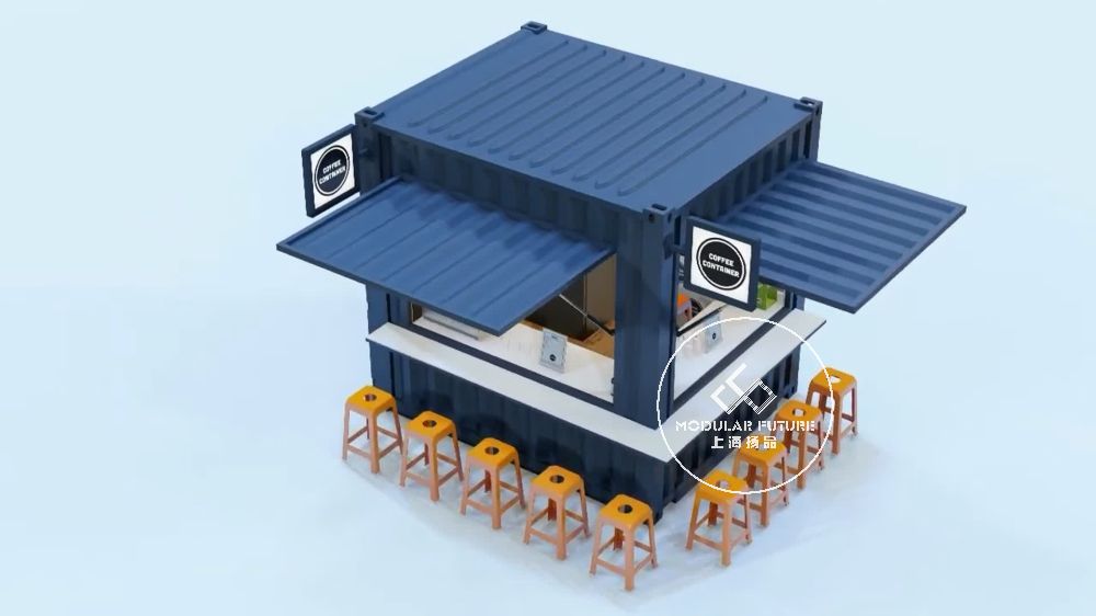 12米集装箱改造咖啡店案例,如何创意一个多功能咖啡店