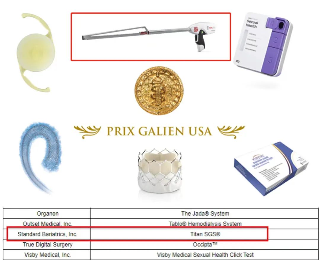 30亿美元股权收购,百亿药企收购华润