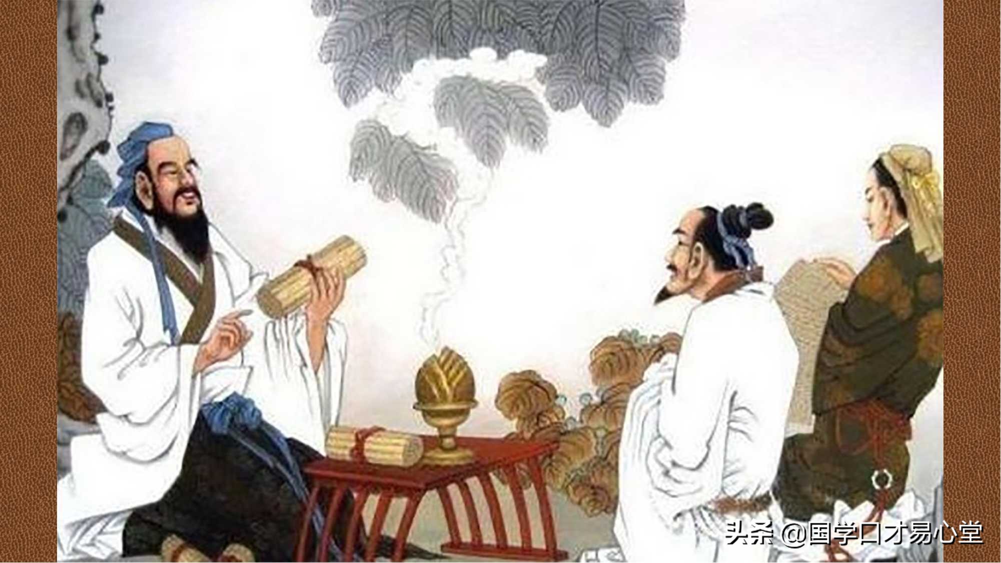 易经和人交往的卦,易经随卦的意思