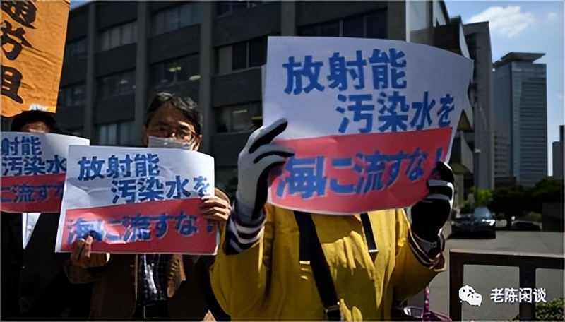 日本政府批准用核污水养鱼,日本核污水鱼最新消息