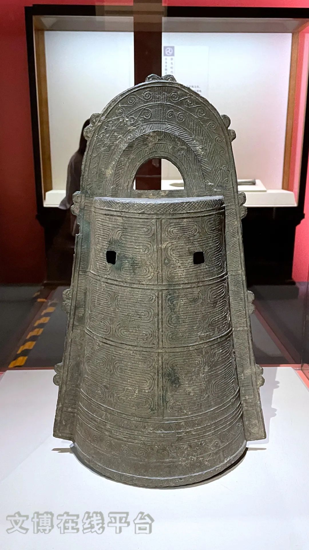 商周青铜器展,山右吉金山西商周青铜器纵览