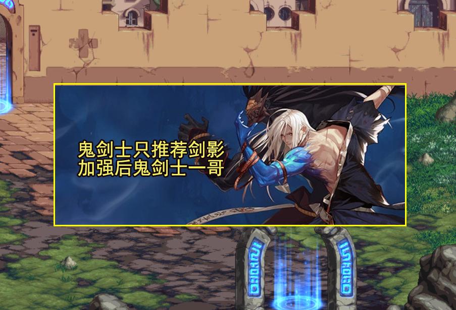 一阵雨大硕谈论黄金转职书,一阵雨转职男气功伤害对比