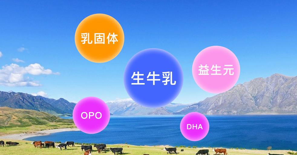 澳洲爱他美白金哪一段更有营养,澳洲爱他美白金和金领冠