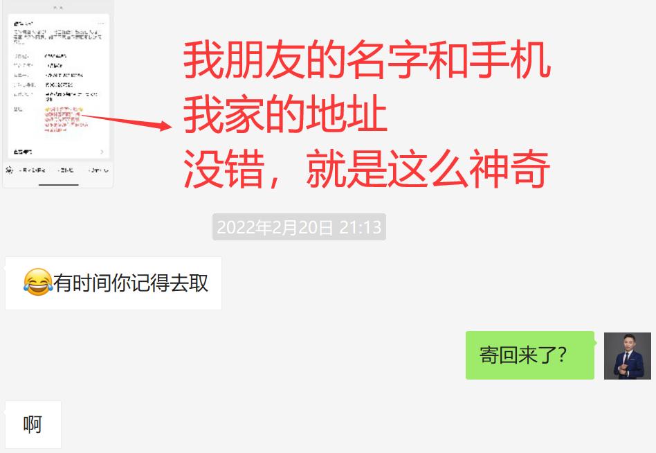 快递迟迟收不到货怎么投诉赔偿,快递找不到怎么投诉赔偿