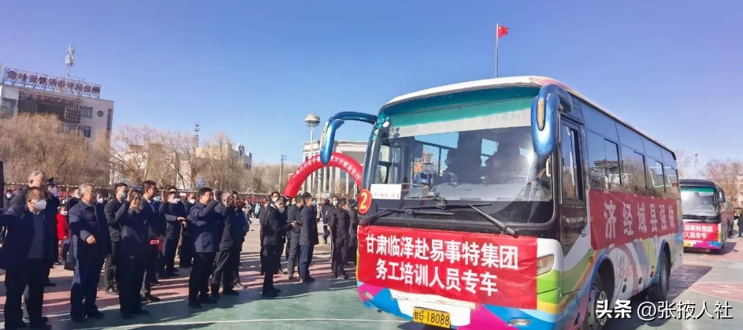 辛巴农村助农现场,辛巴公益助农活动