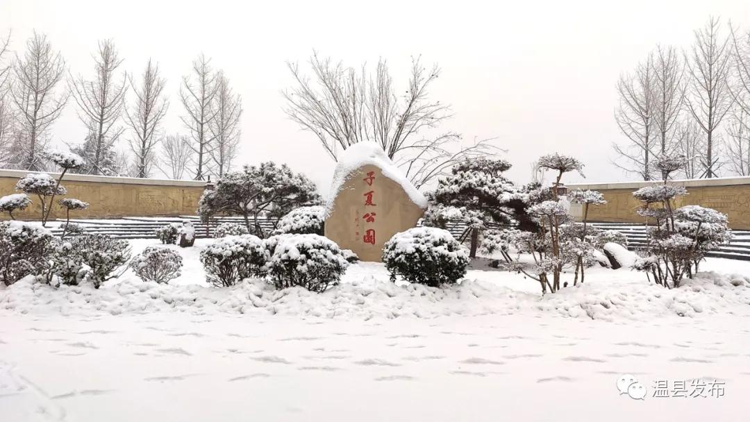 来这里邂逅最美秋韵,焦作温县玩雪
