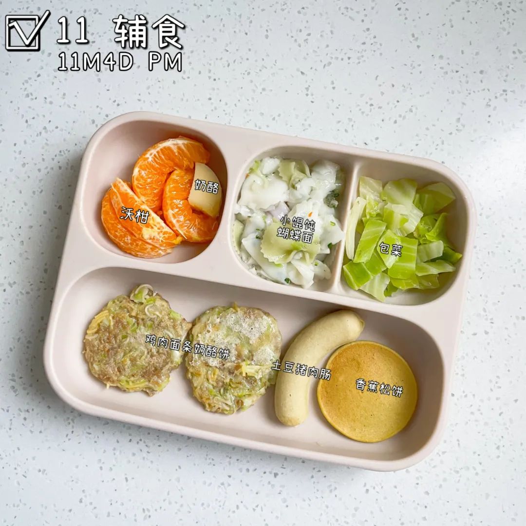 6个月内的宝宝不容易生病,6岁儿童抵抗力差总生病怎么办