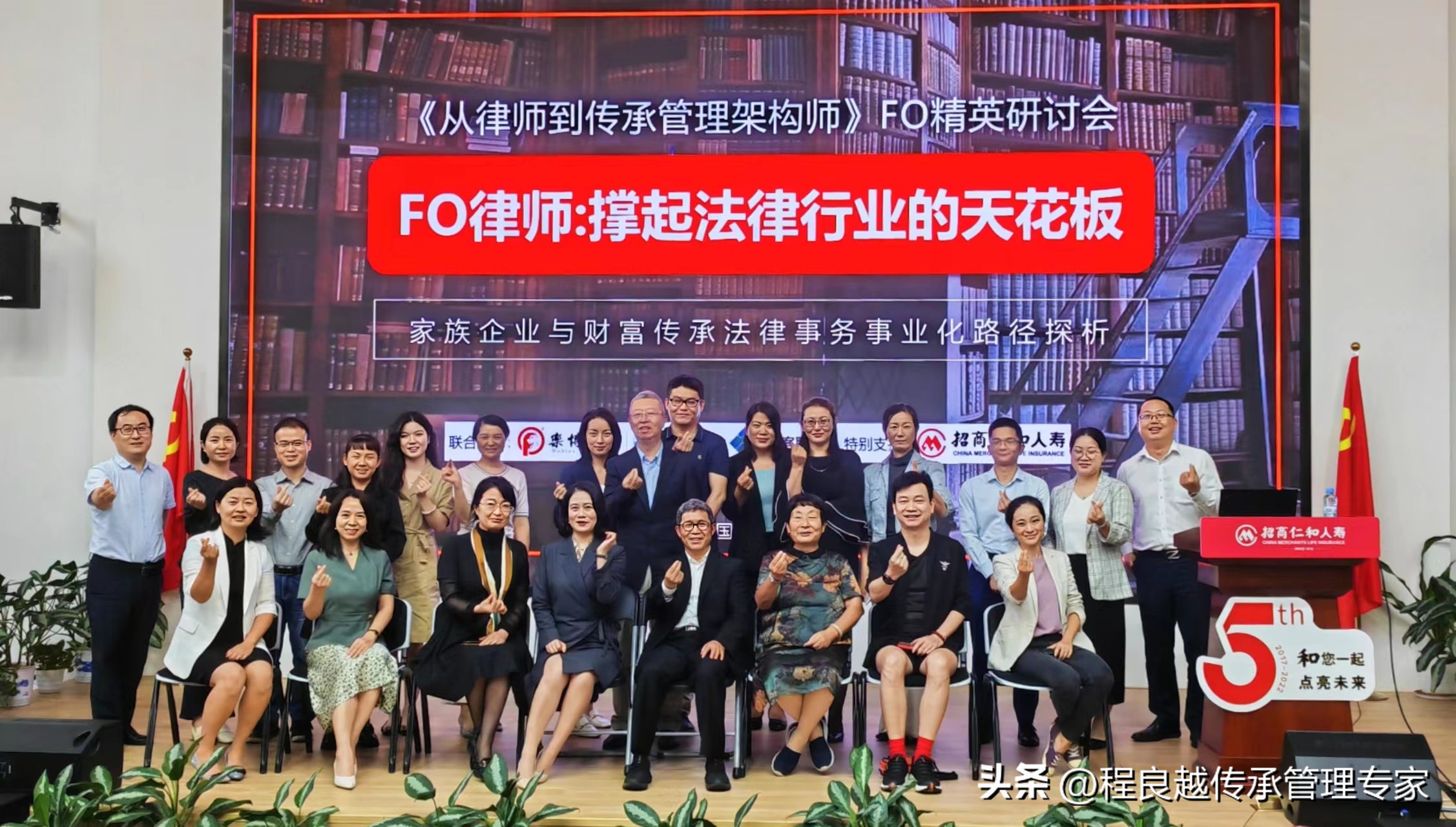 从律师做到高级合伙人要多久,从律师助理到执业律师