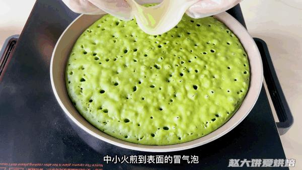 蜜豆抹茶麻薯教学视频,抹茶红豆麻薯松饼