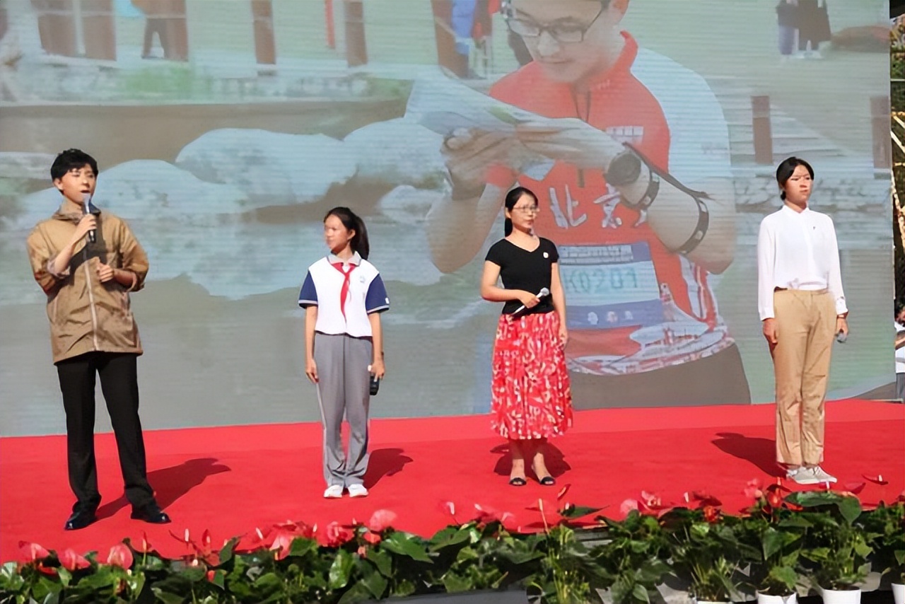 北京实验学校举行盛大开学典礼，续写魅力教育新篇章