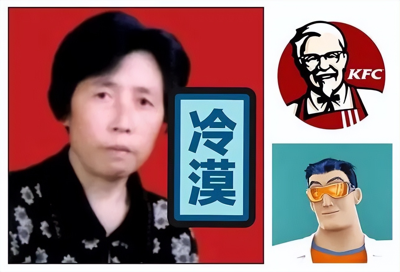 全面退网，被迫闭嘴！“愤怒”的老干妈，被上了一课