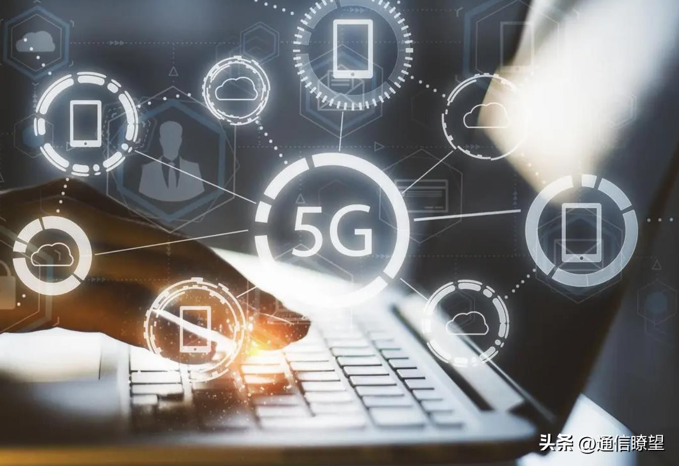 为什么说6g比5g更慢,6g比5g好在哪