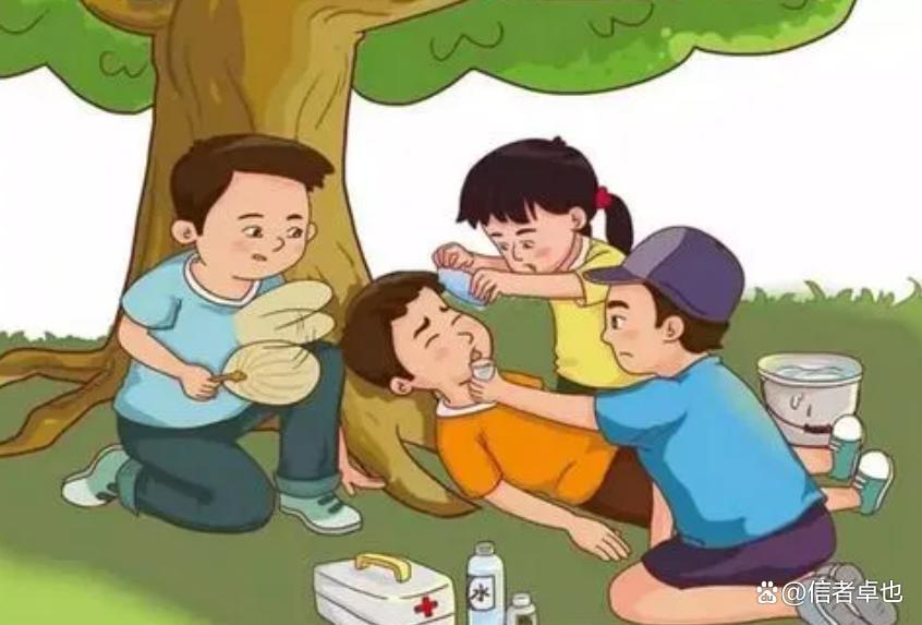 三伏天高温易中暑缓解中暑有妙招,中暑了怎么办夏季中暑的急救方法