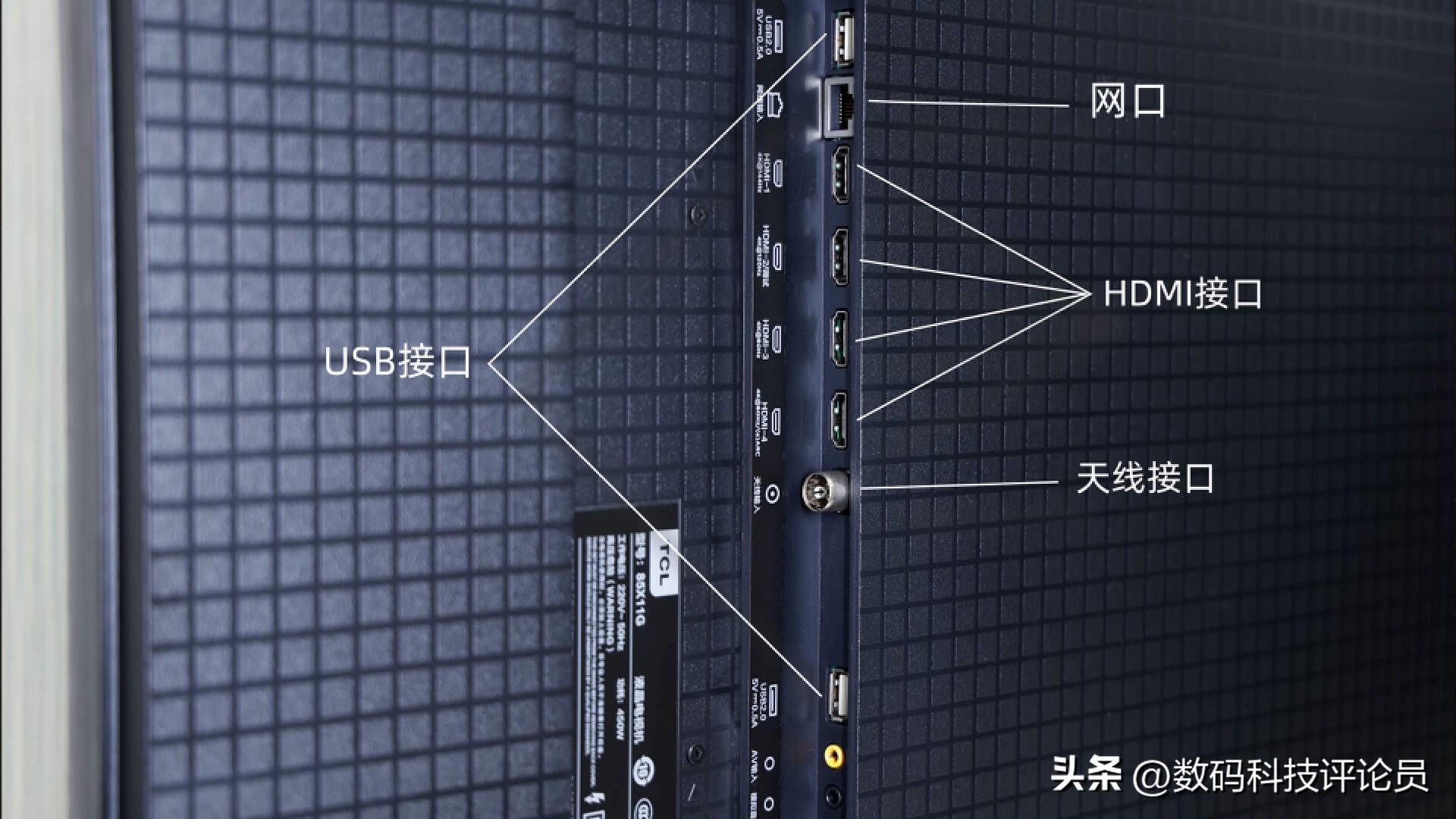 tclx11g98寸使用感受,tclx1185寸使用感受