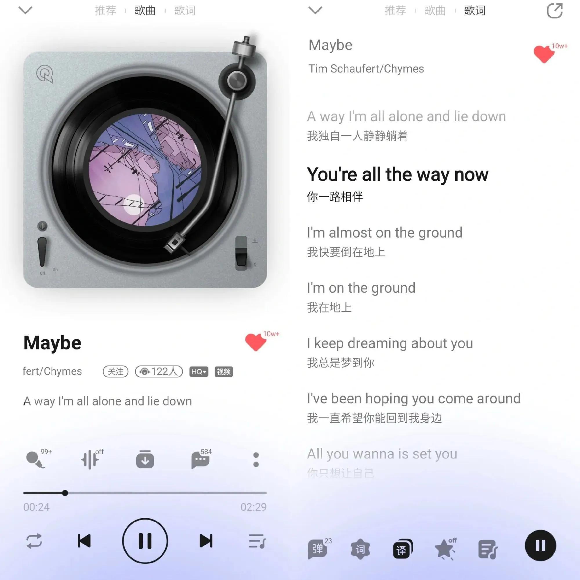小众的歌曲好听,好听的小众英文情歌