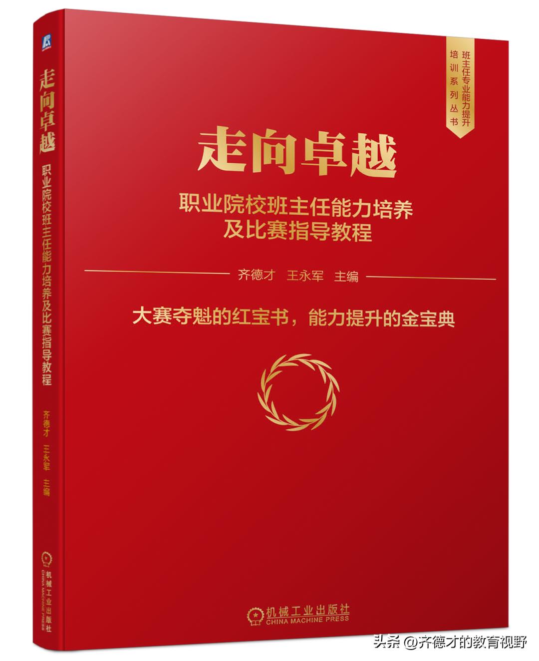 腾讯会议的视频框怎么打开和隐藏,腾讯会议可以隐藏成员吗