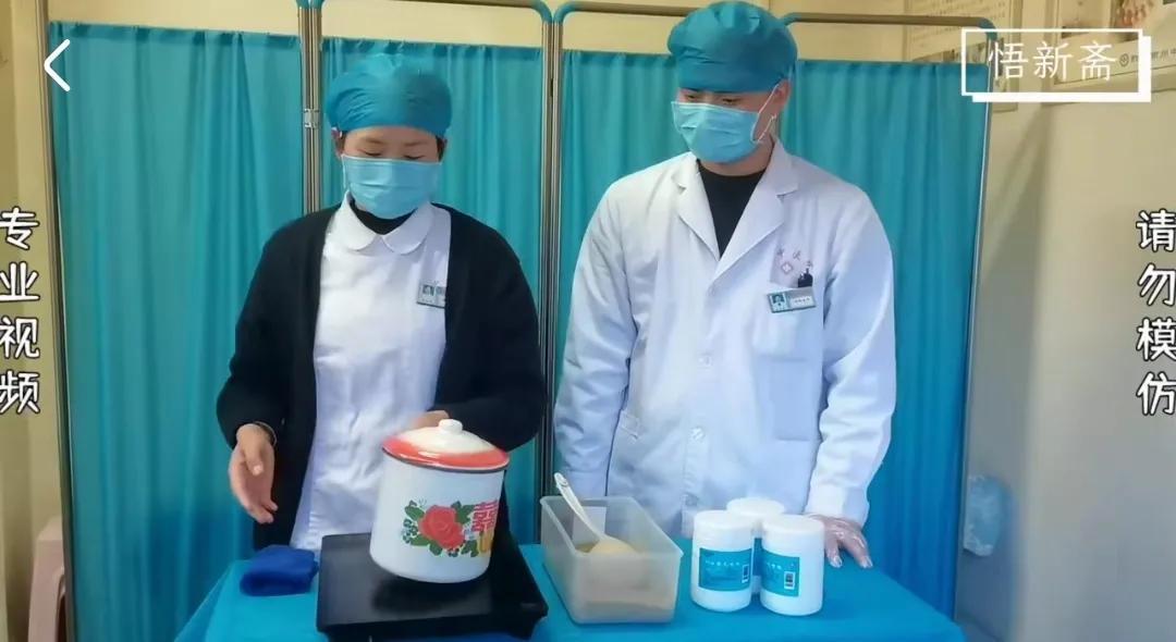 凡士林做基质新型膏药制作方法,凡士林制作中药膏药视频