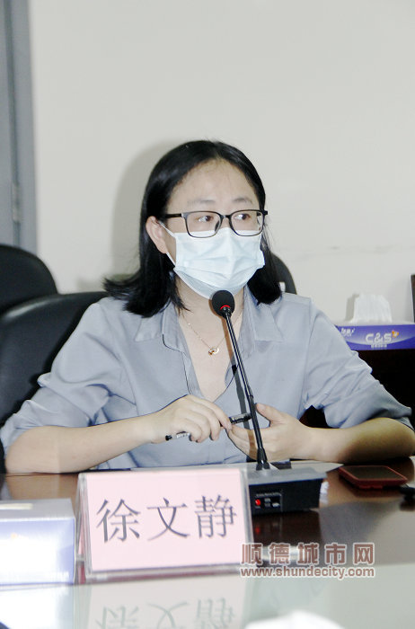 顺德财政民生支出,佛山顺德十大民生实事项目出炉