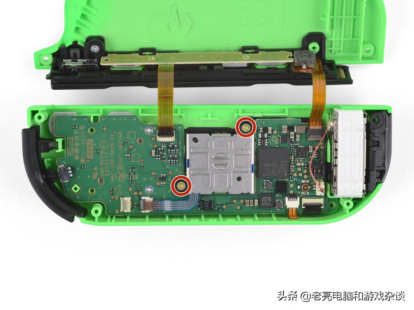 任天堂switch游戏机摇杆有什么用,switch手柄摇杆漂移