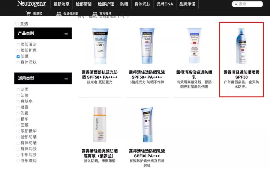 护肤品跟白血病有关,后悔使用劣质护肤品导致白血病