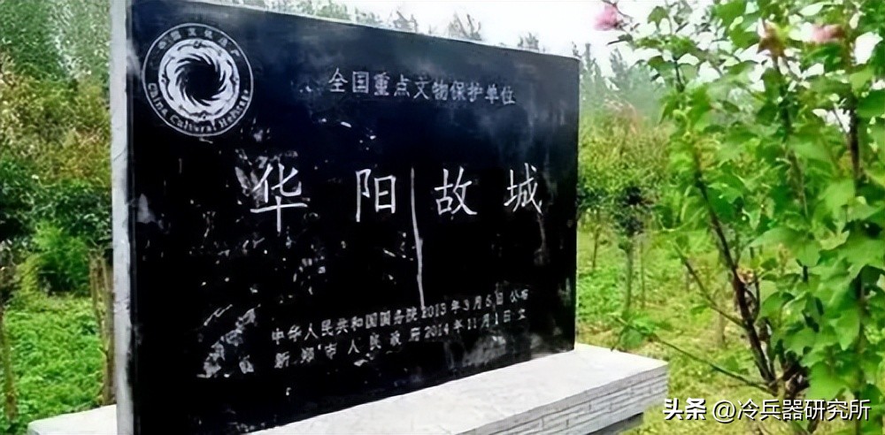 战国四大名将是分别在哪国,秦赵长平之战赵国怎么打才能赢