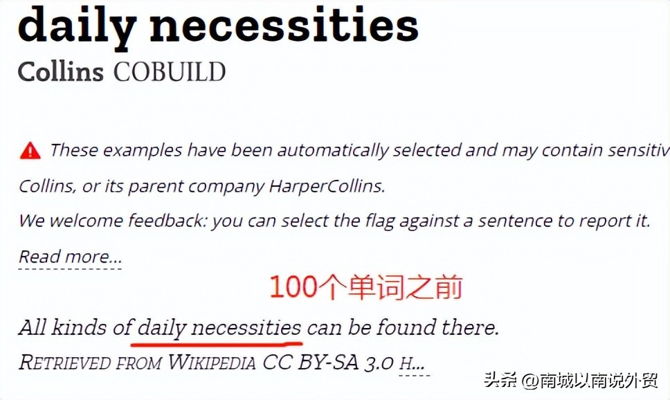 新一年有效提升googleseo的方法,2023年谷歌seo排名优化指南