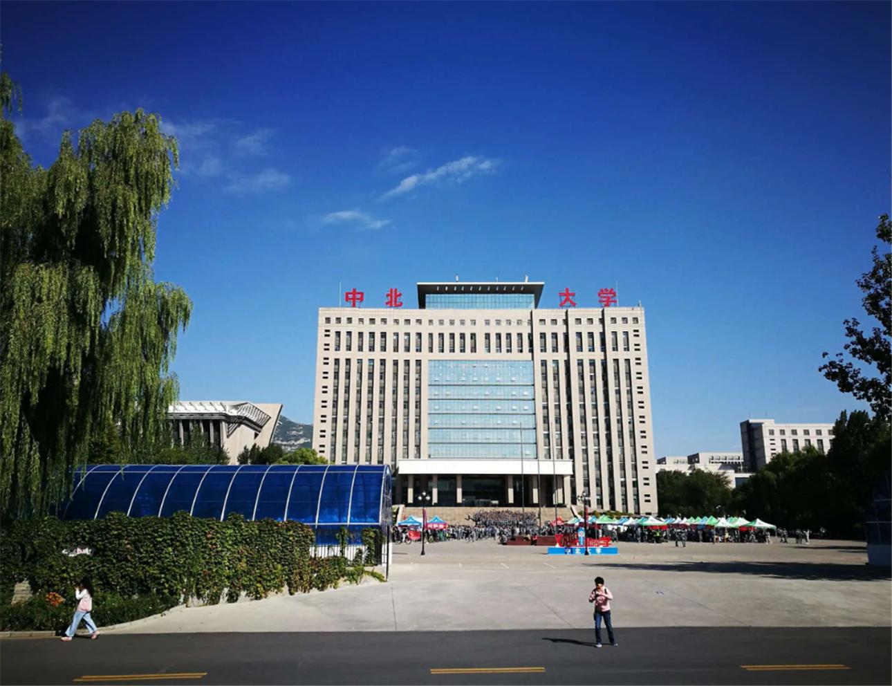 山西为啥没有一所厉害的大学,山西省实力最强的十所大学