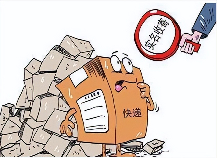 顺丰快递丢件法律新规赔偿,快递赔偿法律规定有什么