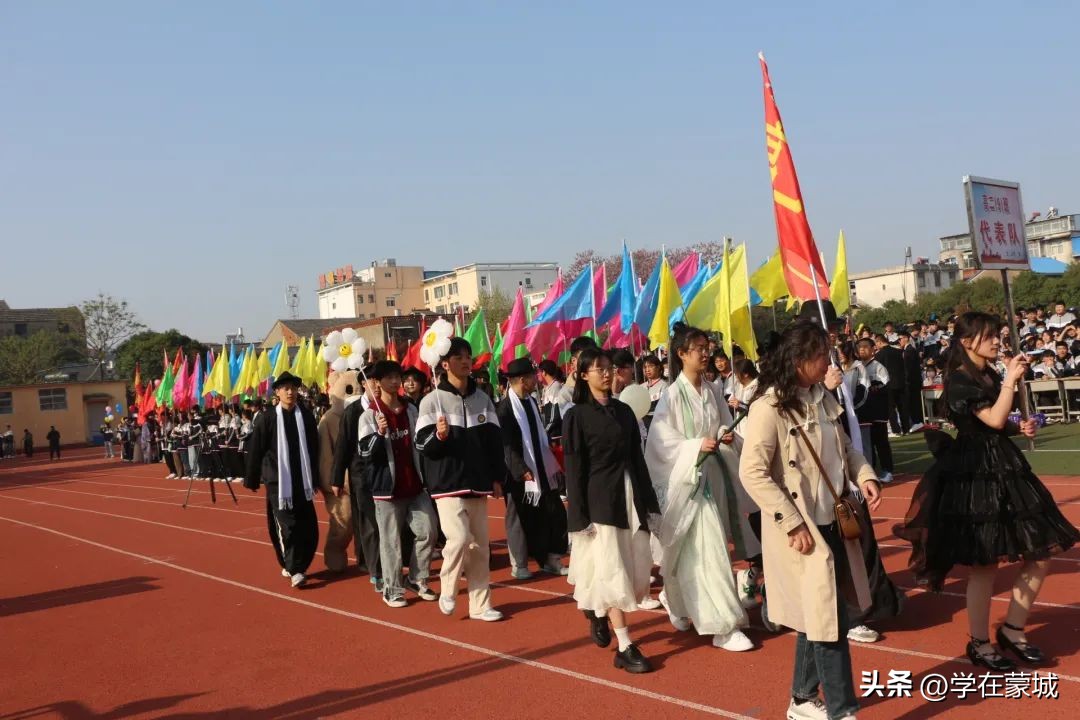 蒙城政通路中学运动会开幕式表演,蒙城八中艺术节